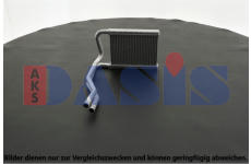 Výměník tepla, vnitřní vytápění AKS DASIS 569034N