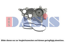 Vodní čerpadlo, chlazení motoru AKS DASIS 570050N