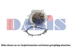 Vodní čerpadlo, chlazení motoru AKS DASIS 570138N