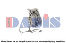 Vodní čerpadlo, chlazení motoru AKS DASIS 570445N