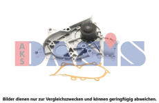 Vodní čerpadlo, chlazení motoru AKS DASIS 570645N