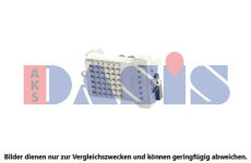 Regulace, vnitrni ventilace AKS DASIS 740165N