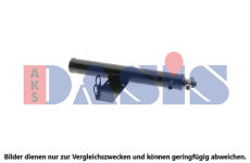 Susarna, klimatizace AKS DASIS 800682N