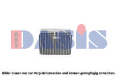 Výparník, klimatizace AKS DASIS 820007N