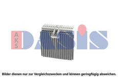 Výparník, klimatizace AKS DASIS 820013N