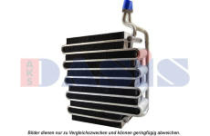 Výparník, klimatizace AKS DASIS 820050N