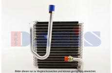 Výparník, klimatizace AKS DASIS 820109N