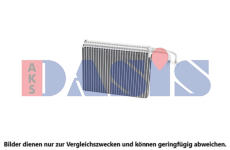 Výparník, klimatizace AKS DASIS 820142N