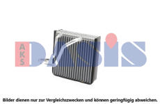 Výparník, klimatizace AKS DASIS 820166N