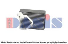 Výparník, klimatizace AKS DASIS 820204N