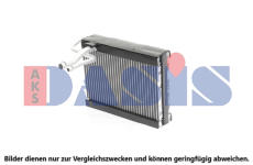 Výparník, klimatizace AKS DASIS 820340N