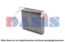 Výparník, klimatizace AKS DASIS 820370N