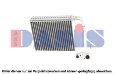 Výparník, klimatizace AKS DASIS 820375N