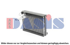 Výparník, klimatizace AKS DASIS 820402N