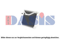 Výparník, klimatizace AKS DASIS 820620N
