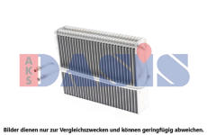 Výparník, klimatizace AKS DASIS 820660N