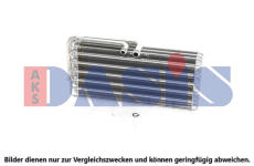 Výparník, klimatizace AKS DASIS 820970N