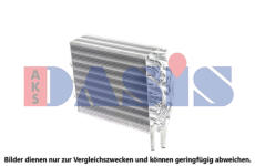 Výparník, klimatizace AKS DASIS 821350N