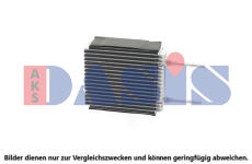 Výparník, klimatizace AKS DASIS 821480N