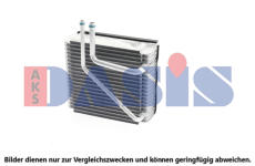 Výparník, klimatizace AKS DASIS 821490N