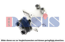 Kompresor, klimatizace AKS DASIS 851541N