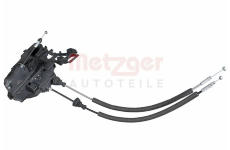 Zámek dveří METZGER AUTOTEILE 2314604