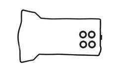 Sada těsnění, kryt hlavy válce PAYEN HM5057