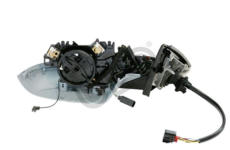 Vnější zpětné zrcátko ULO 143119305