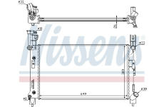 Chladič, chlazení motoru NISSENS 60995A