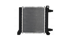 Chladič motora NISSENS 607256