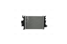 Chladič, chlazení motoru NISSENS 607258