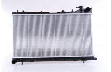 Chladič, chlazení motoru NISSENS 64122