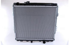 Chladič, chlazení motoru NISSENS 64599A