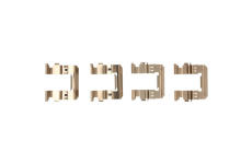 Sada príslużenstva oblożenia kotúčovej brzdy KAMOKA 1130004