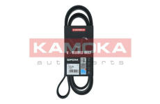 Rameno zavesenia kolies KAMOKA 9050333