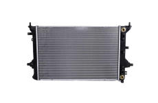 Chladič motora KAMOKA 7700106