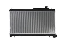 Nízkoteplotný chladič, chladič turbodúchadla KAMOKA 7700280