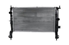 Chladič motora KAMOKA 7705232