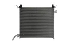 Nízkoteplotný chladič, chladič turbodúchadla KAMOKA 7705296