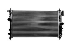 Chladic nizke teploty, chladic plniciho vzduchu KAMOKA 7705367