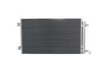 Kondenzátor klimatizácie KAMOKA 7800406