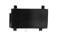 Kondenzátor klimatizácie KAMOKA 7800433