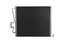 Kondenzátor klimatizácie KAMOKA 7800489