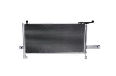 Kondenzátor klimatizácie KAMOKA 7800564