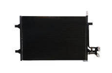 Kondenzátor klimatizácie KAMOKA 7800579