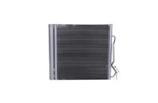 Kondenzátor klimatizácie KAMOKA 7800591