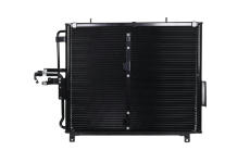 Kondenzátor klimatizácie KAMOKA 7800614