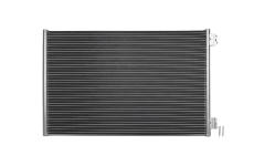 Kondenzátor klimatizácie KAMOKA 7800655