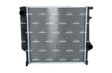 Chladič motora NRF 509626