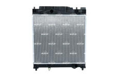 Chladič motora NRF 53072